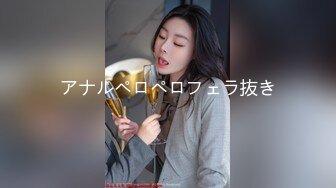 宅男露脸女神福利，推特S级身材反差福利姬【挽风】VIP私拍，白皙美腿美乳特写道具玩弄小蜜穴 (1)