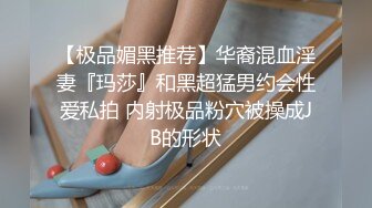 萝莉小妖Ts-Jieun：海边依恋裙子，静若莲花，小调皮，褪下丝袜，露出可爱的小东西！