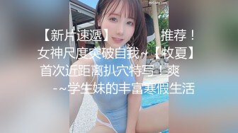 后入老婆自己动