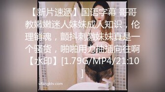 MKY-HS-002.白沛瑶.催情民宿.隔壁房客的深夜勾引.麻豆传媒映画