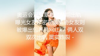 JDBC071 李微微 不穿内裤的律师 激凸色诱老板 精东影业