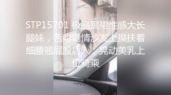 【原创国产精选】来个正面近距离特写内射