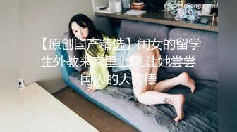 小伙地板上把害羞的极品白皙女友干的粉木耳湿漉漉