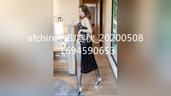 ❤️软萌甜美少女❤️纯欲小可爱〖紫皮大蒜〗主打的就是一个反差，超级粉嫩绝世美穴 淫水一直流...淫荡的小可爱！