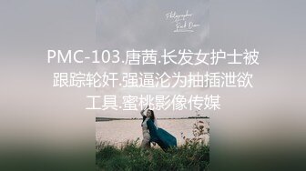 扣扣传媒 QQCM-010 丝袜OL与房东的高潮游戏▌茉莉 ▌制服诱惑欲罢不能 无套撞击敏感嫩穴 爆射淫靡阴户