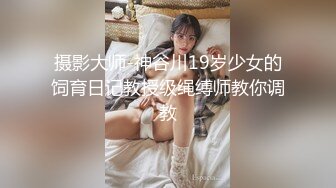 国产CD系列比女人还美的伪娘惠奈酱Cos仙子丝足自慰超唯美