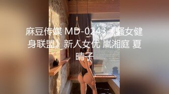 TWTP 游乐场女厕全景偷拍几个撅着屁股嘘嘘的高颜值美女4 (1)