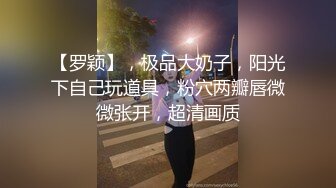 烏托邦傳媒 WTB-001 爸爸不可告人的監禁秘密