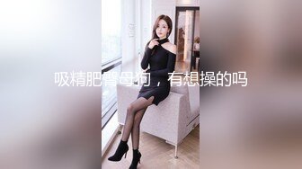 蜜桃影像PM059被迫诈骗的女网红在园区挨