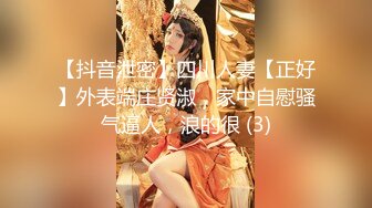 麻豆传媒-女神恋爱巴士EP2 表白失败的4P失恋性爱 麻豆女神汇聚