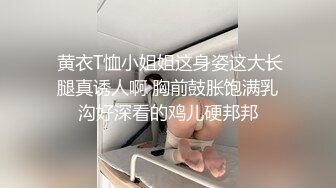 【小只马】重磅今年下海最美御姐，无套狂操，好逼被狗操，白虎粉穴遭了老罪了 (3)