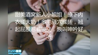 无水印1/8 居家摄像破解夫妻大白天身上按摩摸摸搞搞口硬骑乘位的开炮VIP1196