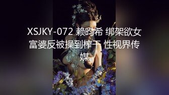 最新众筹购买JVID精品【萌米-束缚下的强制高潮】双蛋齐入欲仙欲死麻酥酥的淫叫声骚穴分泌出好多水