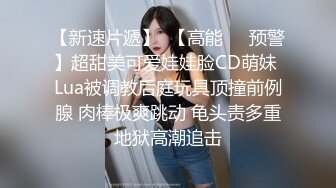 麻豆传媒 MCY0192 清洁媛的阴囊保养服务 管明美