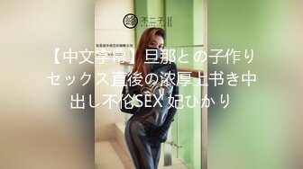 9月新流出精品厕拍5A甲级写字楼隔板女厕手持偷拍本写字楼最美白领姐姐的逼装酷抽烟