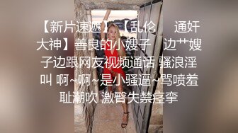 ✿长腿黑丝小母狗✿钟爱颜射的小母狗，带着口罩都要求主人射在脸上，极品黑丝大长腿，逆天颜值身材视觉感超强