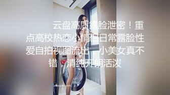 商场无门女厕全景偷拍三位大肥B少妇