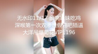 CC直播~极品御姐【白妖妖】2023年7月合集剪辑热舞~舌功了得【273V】 (271)