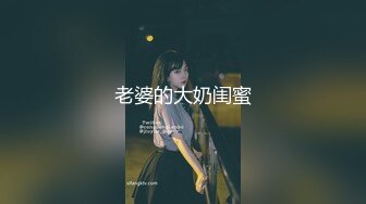 无套草情人，找平顶山市周边单女