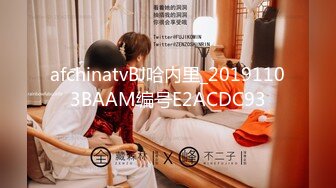 自录无水印 【人妻少妇归来】丰满熟妇人妻黑丝高跟喷水打炮5月29-7月6【16V】  (9)