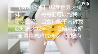 极品蜜桃美臀熟妇【蜜桃小嫂子】爱穿丝袜的韵味少妇~发骚自慰~丝袜秀【15V】 (2)