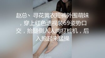 美女网贷无力偿还宾馆侍候夫妻抵债