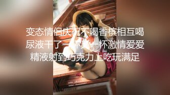 ❤️淫欲反差美少女❤️jk妹妹放学后被主人重口味调教，纯欲少女被破坏的美感，重磅调教激发超嫩萝莉