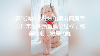 佛爷作品-和美容院老板娘偷情第7部,把她干的6次高潮,操完高高兴兴回家