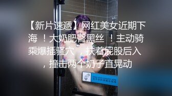 硬核福利 众多狼粉寻求的Onlyfans网红清纯可爱邻家小妹kainaoa与小男友不雅收费自拍流出2