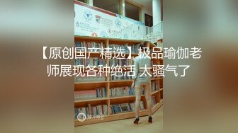 精东影业JDXYX037高傲女上司约炮被下属中出