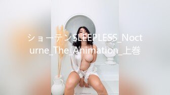 蒂蒂 辦公桌下的超豪乳女秘書