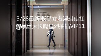 2023.12.31【情侣开房】女生不喜欢穿衣服，整天都是裸着。时不时的挑逗男友