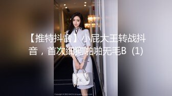 00后同学肉肉身材妹子3P啪啪，连根一起口交深喉插嘴，一前一后抽插猛操特写