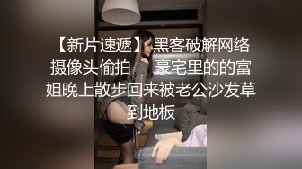 EP4AV篇两女两男强制4P性爱关卡