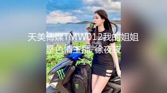 TWTP 小吃店女厕全景偷拍多位美女嘘嘘各种美鲍全部收4 (3)