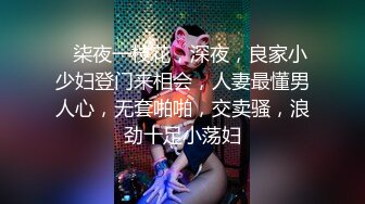 顶级模特身材女优和男友在主题宾馆疯狂放肆激情MD0092