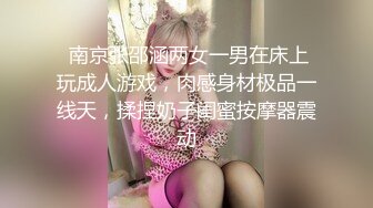 寻花偷拍系列-男主3500约操身材苗窕的洋装美女…