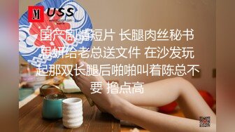 小情侣家中做爱，女的超爽超主动，被男的各种姿势狂艹一顿，痛苦的呻吟是舒服的声音！