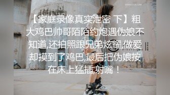 商场白色隔板女厕全景偷拍多位年轻少妇的极品美鲍3 (5)