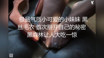 性视界xsj164弟弟的成人礼姐姐送他性教育