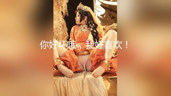 魔手外购即日更新《疯狂抖音》（美女发骚）