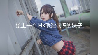 【新片速遞】超级美女--Ts迪娜❤️，把鸡巴锁起来，出门就不会硬了，这样美丽的女子，很难相信她下面竟然有根棒棒！