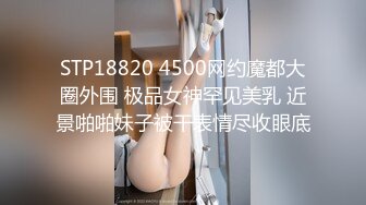 STP27741 女神姐妹花【无敌兔兔】双女激情诱惑，极品美腿红丝袜，跳蛋塞穴假屌抽插，翘起屁股叠罗汉