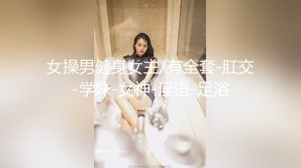 (sex)20230604_柒酱吖