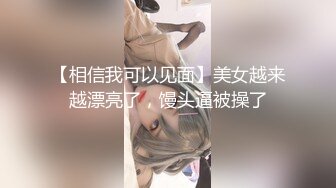 大奶饑渴熟女人妻居家偷情私會帥氣小鮮肉啪啪打炮 跪舔深喉吃雞巴撅著大屁屁無套輸出 最後口爆吃精 太猛了 高清原版