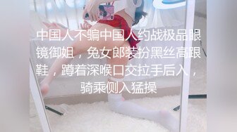 起點傳媒 性視界傳媒 XSJ042 醉酒小姨子的不倫之戀