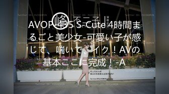 【足控绿帽狂喜】95后绿帽情侣美腿女王「汐梦瑶」付费资源《当二次元女友漫展cos萨勒芬妮被摄影师带走后…》 (2)