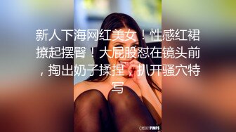 云浮骚女，续上