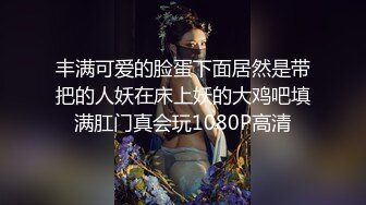 偷拍来医院做尿常规的美少妇