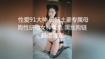 清纯懵懂美女小萝莉和男友在家爱爱视频流出 内射 口爆 吃精调教的不错